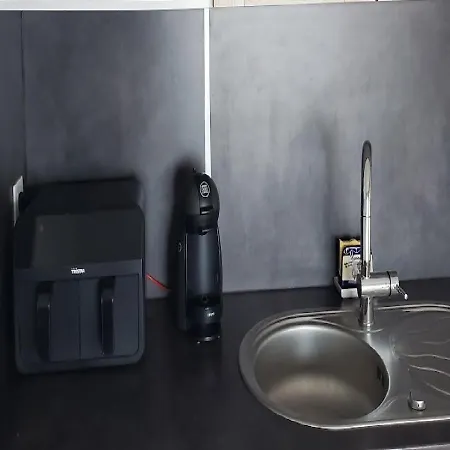 Resid'azur T2-pmr- Piscine Privee 아파트 *